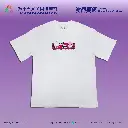 乒乓球_Product-01.webp