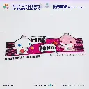 乒乓球_Detail-01.webp
