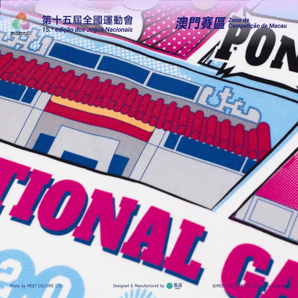 乒乓球_Detail-04.webp