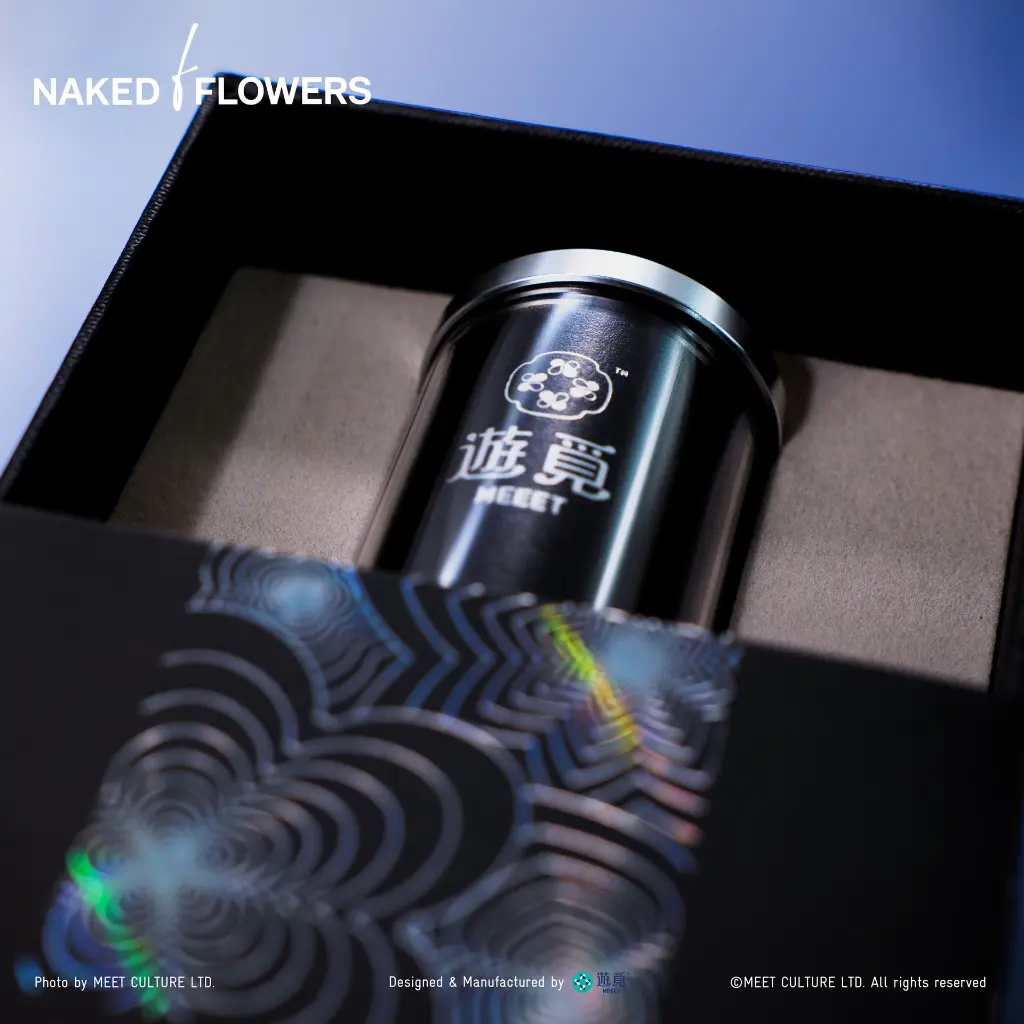 萬花瞳盒細節-01.webp