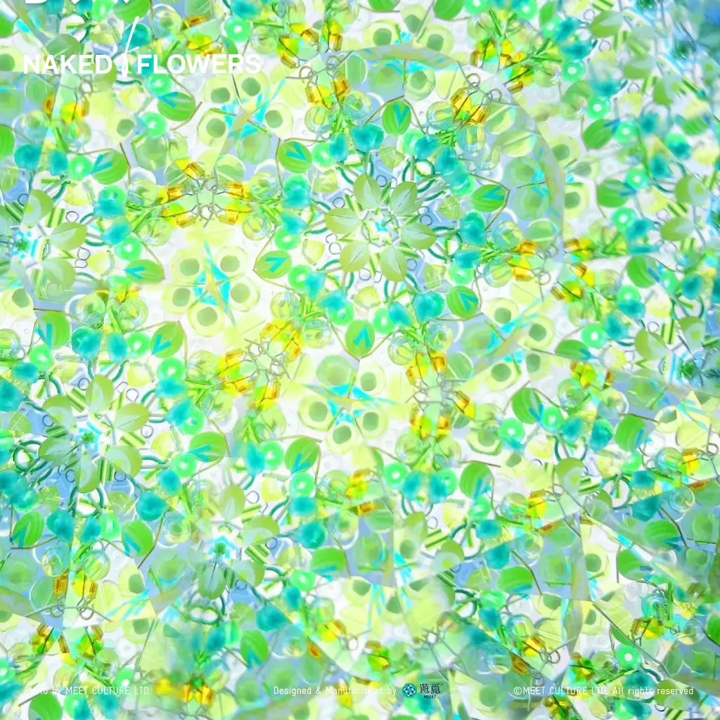 萬花瞳內部-官方圖-02.webp