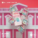 葡式窗戶磁吸徽章盲盒(每盒一款 | 共五款)